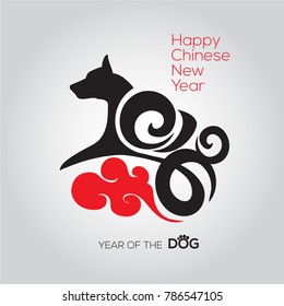 Happy Chinese New Year 2018. Year Of The DOG. Vector illustration.