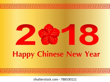 Happy Chinese New Year 2018 , Chinese motifs Flower background red - gold