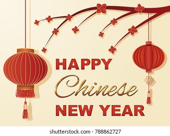 Happy Chinese New Year 2018 Vector Design, paper art flowers And Text design in red and gold, On Background. Vector Illustrator 
