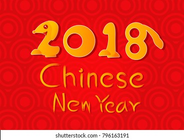 Happy Chinese New year 2018, The year of the dog.