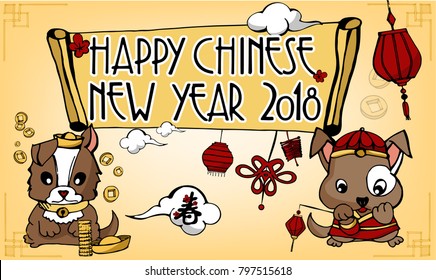 Happy Chinese new year 2018 card is dogs with lantern,clouds,coins, Chinese word mean spring,vector illustration