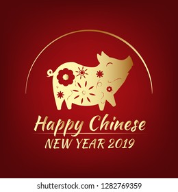 Happy Chinese New Year 2018(pig year).
Vector illustration with color background. 
stylish paper pieces for wealthy, Zodiac sign for greetings card,
 flyers, invitation, posters, brochure, calendar, g