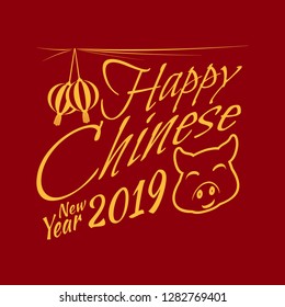 Happy Chinese New Year 2018(pig year).
Vector illustration with color background. 
stylish paper pieces for wealthy, Zodiac sign for greetings card,
 flyers, invitation, posters, brochure, calendar, g