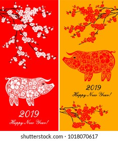 Happy Chinese new year 2019 card. Celebration background with pig, flower and place for your text. Cherry blossom. Sakura.  2019 Chinese New Year of the pig. Vector Illustration