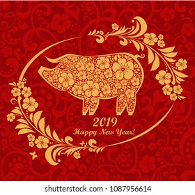 Happy Chinese New Year 2019 year of the pig. Lunar new year. Celebration red background with Gold Pig, flower and place for your text. Vector Illustration