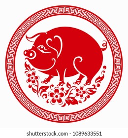 Happy chinese new year 2019 Zodiac sign year of the pig with red paper cut art and craft style on color Background.