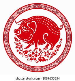Happy chinese new year 2019 Zodiac sign year of the pig with red paper cut art and craft style on color Background.