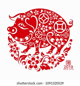 Happy chinese new year 2019 Zodiac sign year of the pig with red paper cut art and craft style on color Background.(Chinese Translation : Year of the pig)