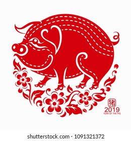 Happy chinese new year 2019 Zodiac sign year of the pig with red paper cut art and craft style on color Background.(Chinese Translation : Year of the pig)