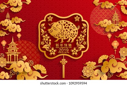 Happy chinese new year 2019 Zodiac sign with gold paper cut art and craft style on color Background.(Chinese Translation : Year of the pig)