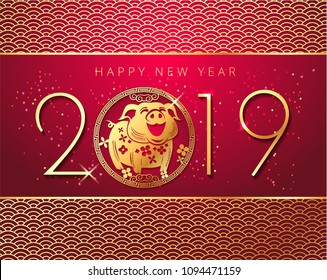 Happy chinese new year 2019 banner card with gold pig zodiac sign and ornamental flower on red background vector design. Chinese Happy New Year of the PIG . Lunar New Year spring. Vector illustration