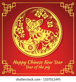 Happy chinese new year 2019 card with gold pig zodiac,Year of the pig design