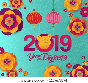 Happy Chinese New Year 2019 design, cute pig. Happy pig year in Chinese words, fuchsia background