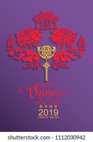 Happy chinese new year 2019 Zodiac sign with paper cut art and craft style on color Background. (Chinese Translation : Year of the pig)