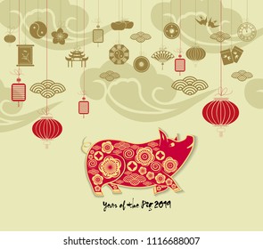 Happy chinese new year 2019 Zodiac sign with gold paper cut art and craft style on color Background