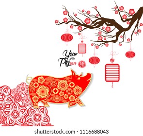 Happy Chinese new year 2019 card year of pig (hieroglyph: Pig)