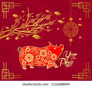 Happy Chinese new year 2019 card with pig, blossom and lantern. Year of the pig