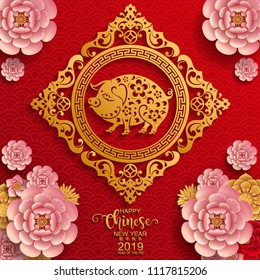 Happy chinese new year 2019 Zodiac sign with gold paper cut art and craft style on color Background.(Chinese Translation : Year of the pig)