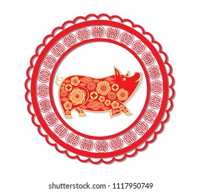 Happy Chinese New Year 2019 year of the pig paper cut style. Zodiac sign for greetings card, flyers, invitation, posters, brochure, banners, calendar