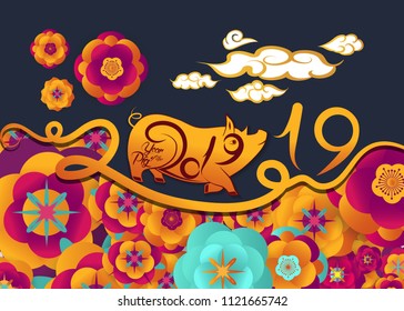 Happy chinese new year 2019 Zodiac sign with gold paper cut art and craft style on color Background