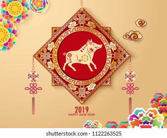 Happy Chinese new year 2019. Year of the pig. Colorful hand crafted art paper cut style.