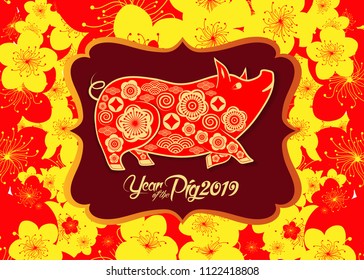 Happy chinese new year 2019 Zodiac sign with gold paper cut art and craft style on color Background