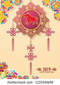 Happy Chinese new year 2019. Year of the pig. Colorful hand crafted art paper cut style.