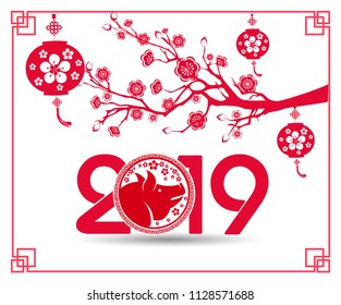Happy  Chinese New Year  2019 year of the pig.  Lunar new year
