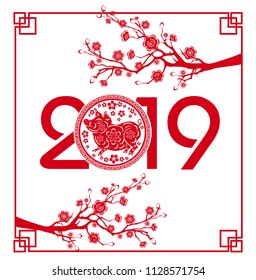 Happy  Chinese New Year  2019 year of the pig.  Lunar new year