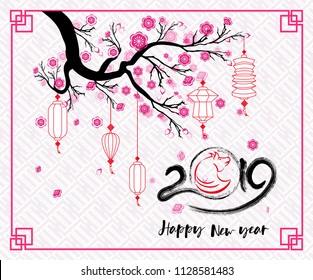 Happy  Chinese New Year  2019 year of the pig.  Lunar new year