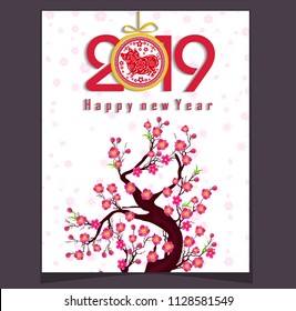 Happy  Chinese New Year  2019 year of the pig.  Lunar new year