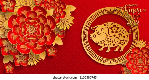 Happy chinese new year 2019 Zodiac sign with gold paper cut art and craft style on color Background.(Chinese Translation : Year of the pig)