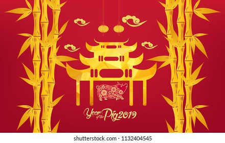 Happy Chinese New Year 2019 year of the pig. Chinese card design with bamboo background. Chinese characters mean Happy New Year