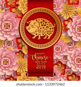 Happy chinese new year 2019 Zodiac sign with gold paper cut art and craft style on color Background.(Chinese Translation : Year of the pig)