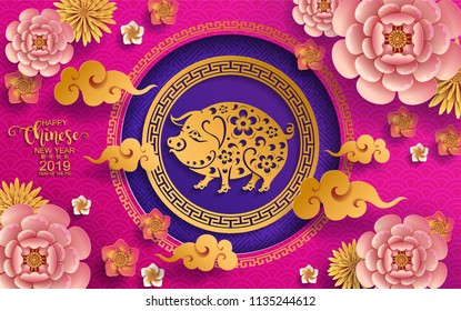 Happy chinese new year 2019 Zodiac sign with gold paper cut art and craft style on color Background.(Chinese Translation : Year of the pig)