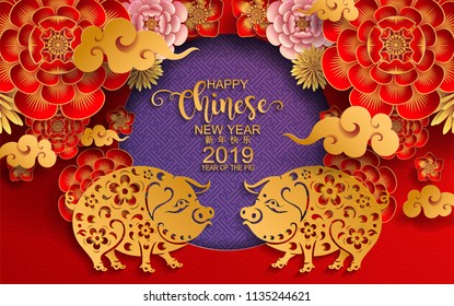 Happy chinese new year 2019 Zodiac sign with gold paper cut art and craft style on color Background.(Chinese Translation : Year of the pig)