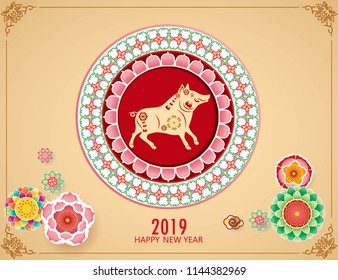 Happy Chinese new year 2019. Year of the pig. With paper cut art and craft style on. Cream color background.