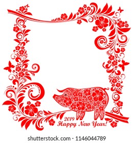 Happy Chinese New Year 2019 year of the pig. Lunar new year. Celebration white background with red Pig, flower and place for your text. Vector Illustration