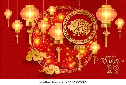 Happy chinese new year 2019 Zodiac sign with gold paper cut art and craft style on color Background.(Chinese Translation : Year of the pig)