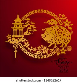 Happy chinese new year 2019 Zodiac sign with gold paper cut art and craft style on color Background.(Chinese Translation : Year of the pig)
