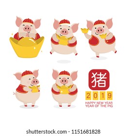 Happy Chinese new year 2019 greeting card with cute pig and money. Piggy in red costume cartoon character vector. Translate: pig.