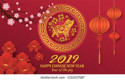 Happy chinese new year 2019 with gold pig zodiac sign paper cut art and craft style