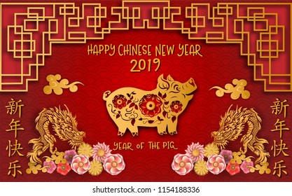 Happy Chinese new year 2019 .Year of the pig.Gold pig and Chinese words paper cut art design on red background for greetings card, flyers, invitation .Chinese Translation :Happy Chinese new year,Pig