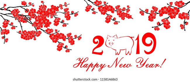 Happy Chinese new year 2019 card. Celebration background with pig, flower and place for your text. Cherry blossom. Sakura.  2019 Chinese New Year of the pig.  Illustration