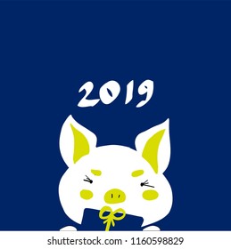 Happy chinese new year 2019 Zodiac sign  Year of the pig