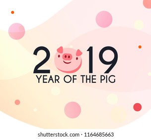 Happy chinese new year 2019 Zodiac sign calendar with pig emoji, emoticons pink colorful funny characters piglet. Vector illustration.