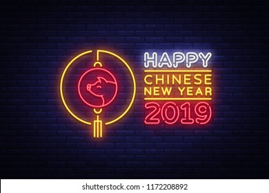 Happy Chinese New Year 2019 year of the pig greeting card in neon style. Chinese New Year Design Template, Zodiac sign for greetings card, flyers, invitation, posters, brochure, banners. Vector