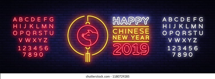 Happy Chinese New Year 2019 year of the pig greeting card in neon style. Chinese New Year Design Template, Zodiac sign for greetings card, flyers, invitation, posters. Vector. Editing text neon sign