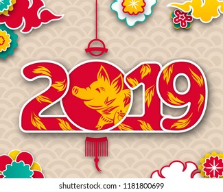 Happy Chinese New Year 2019 Card with Pig, Clouds, Abstract Cut Paper Design - Illustration Vector