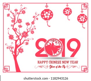 Happy  Chinese New Year  2019 year of the pig.  Lunar new year
